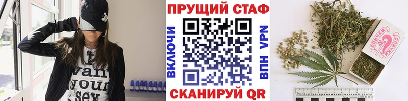Виды наркотиков купить Иннополис Cocaine  A-PVP  Экстази  ГАШ  МАРИХУАНА  мега ссылки  Мефедрон 