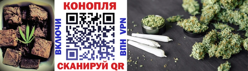 где продают наркотики  Иннополис  Печенье с ТГК марихуана 