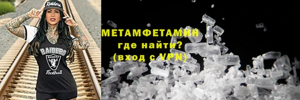 кокс Волоколамск