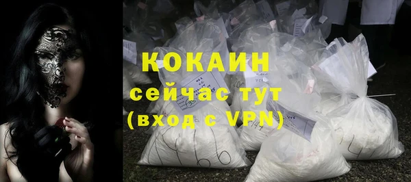 а пвп мука Дмитровск