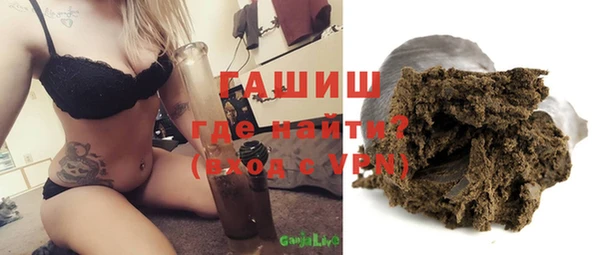 apvp Верхний Тагил