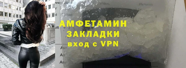гидропоника Володарск