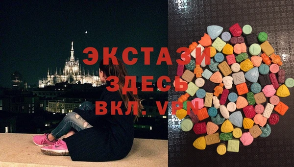 apvp Верхнеуральск