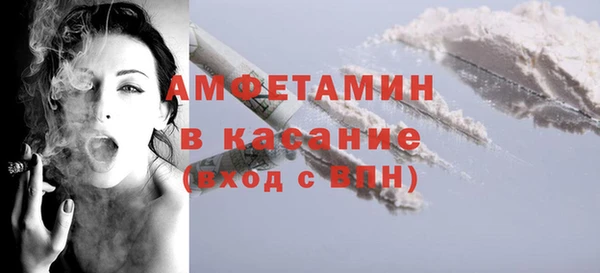 apvp Верхнеуральск