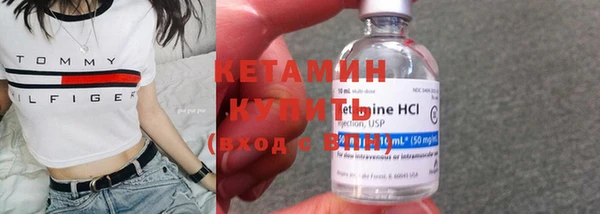 кокс Волоколамск