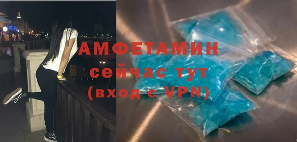 гидропоника Володарск