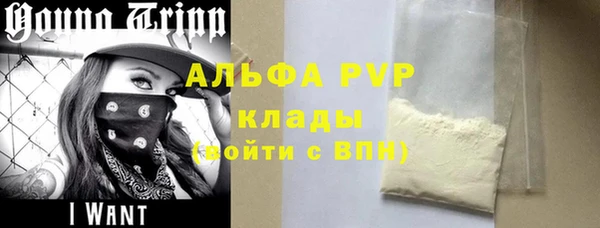 кокс Волоколамск