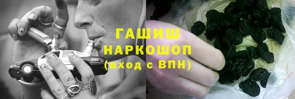 кокс Волоколамск
