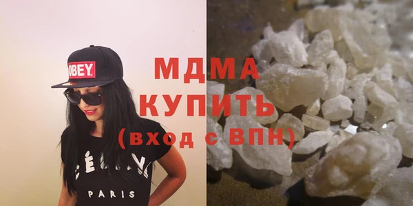 apvp Верхнеуральск