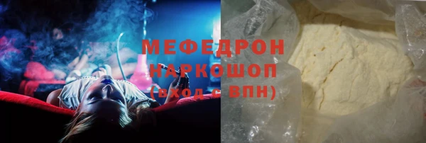 наркотики Дмитриев