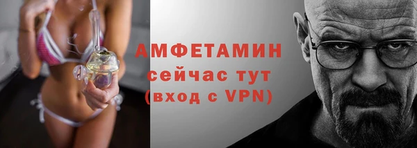 apvp Верхнеуральск