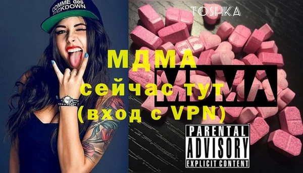 apvp Верхнеуральск