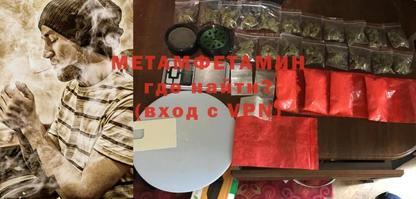 кокс Волоколамск