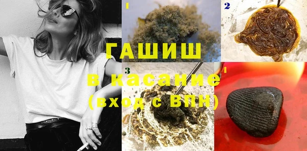 кокс Волоколамск