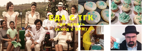 прущий лед Верея