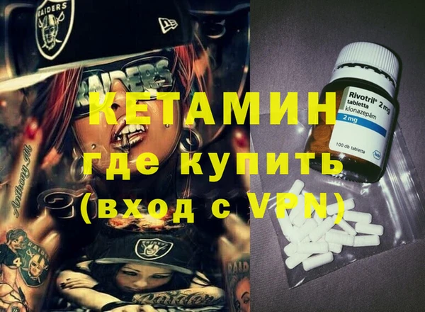 apvp Верхнеуральск