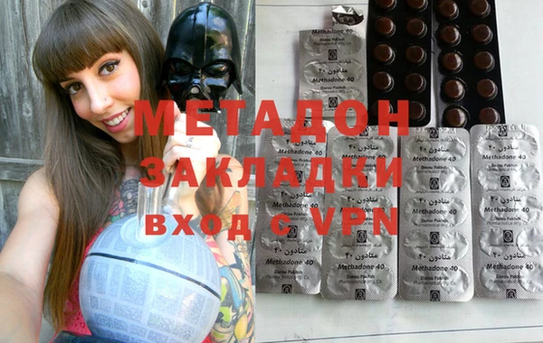 прущий лед Верея