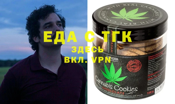прущий лед Верея