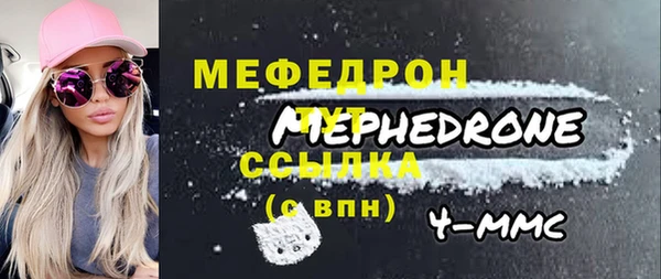apvp Верхний Тагил