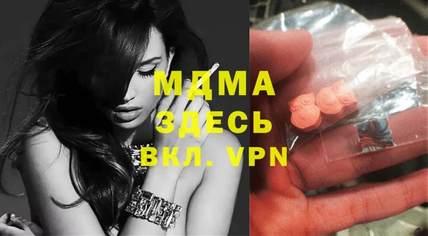 apvp Верхнеуральск