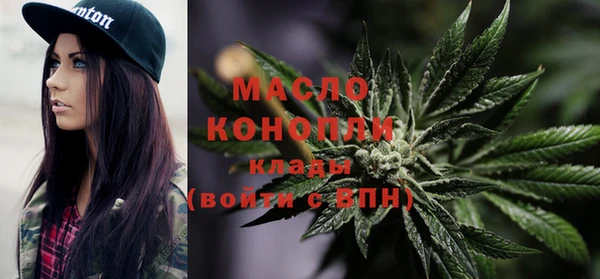 гидропоника Володарск
