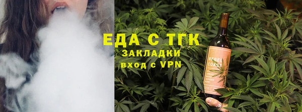 гидропоника Володарск