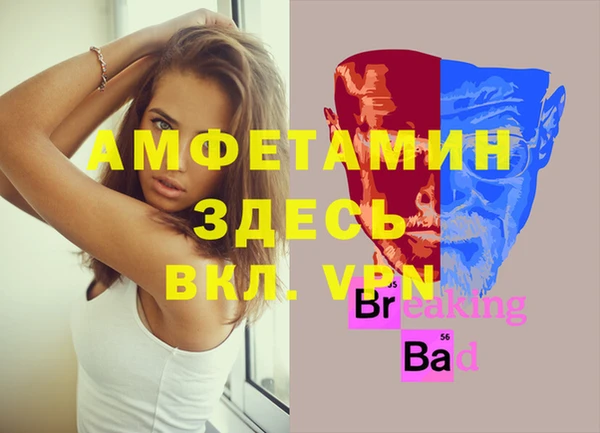 apvp Верхнеуральск