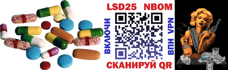 hydra   Иннополис  ЛСД экстази ecstasy 
